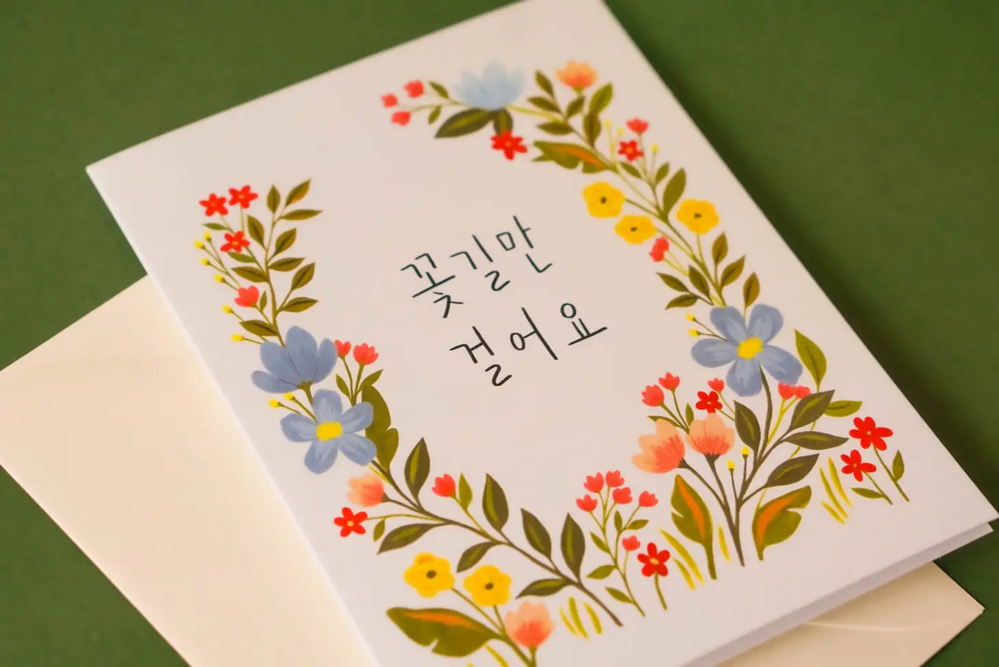 Happy Days Ahead Korean Card