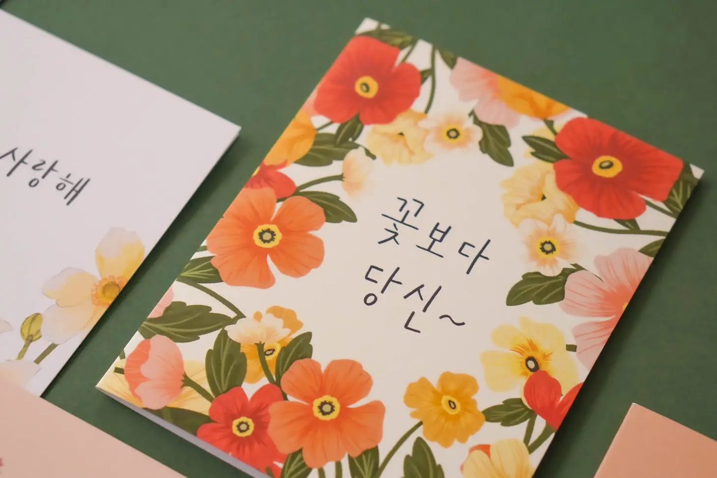 You Over Flowers Korean Card