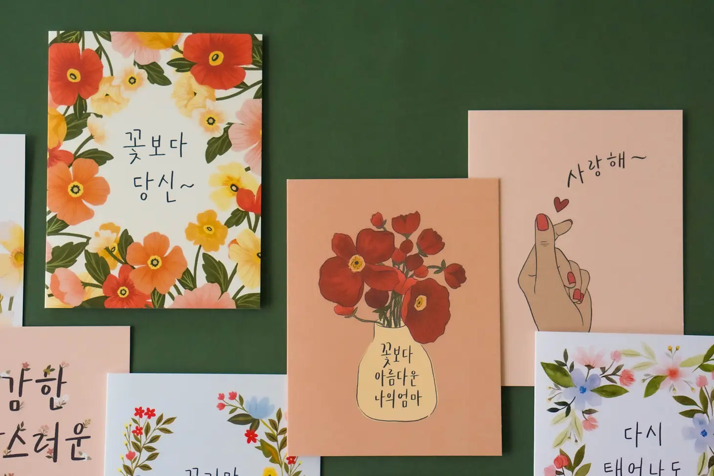 You Over Flowers Korean Card