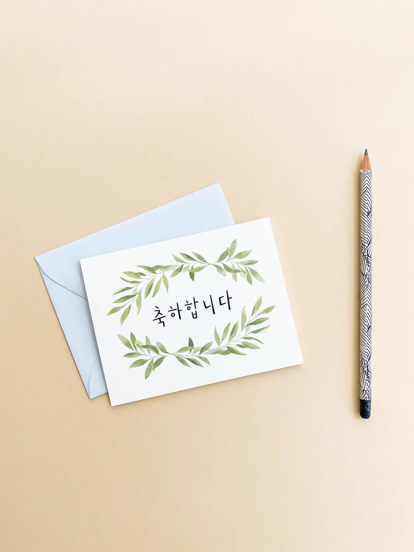 Congratulations Korean Card