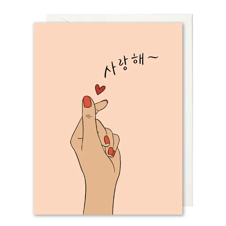 Finger Hearts Card