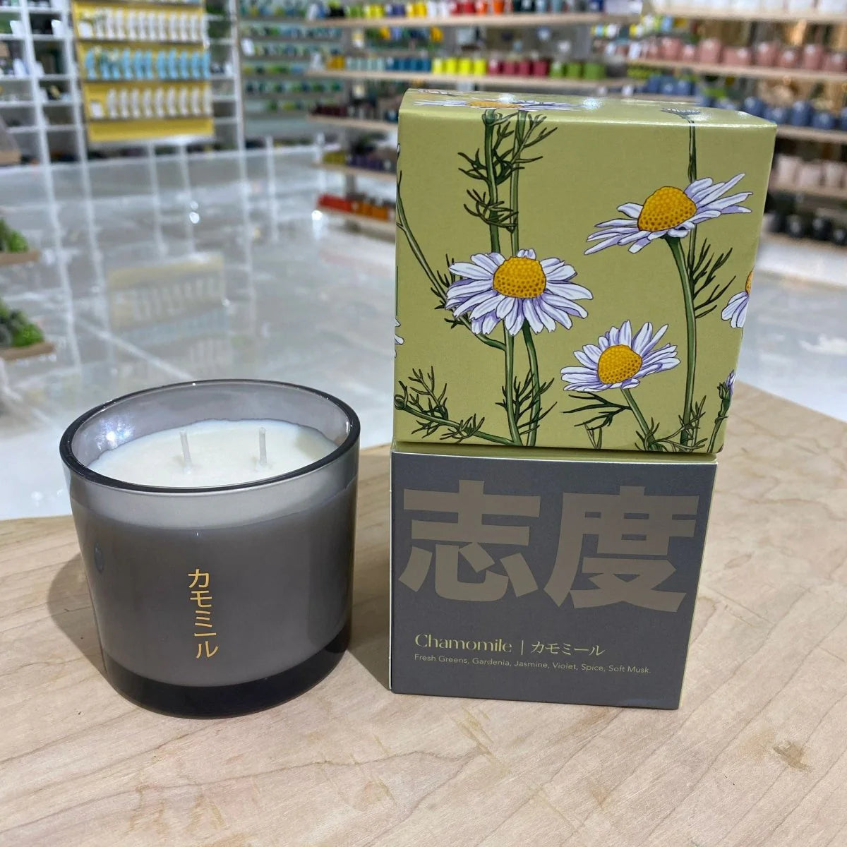 Shido Candle Chamomile 8 oz