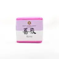 Rose Bath Bomb