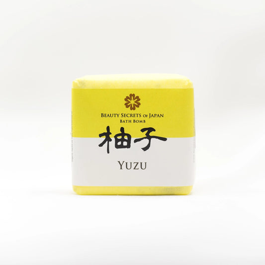 Yuzu Bath Bomb
