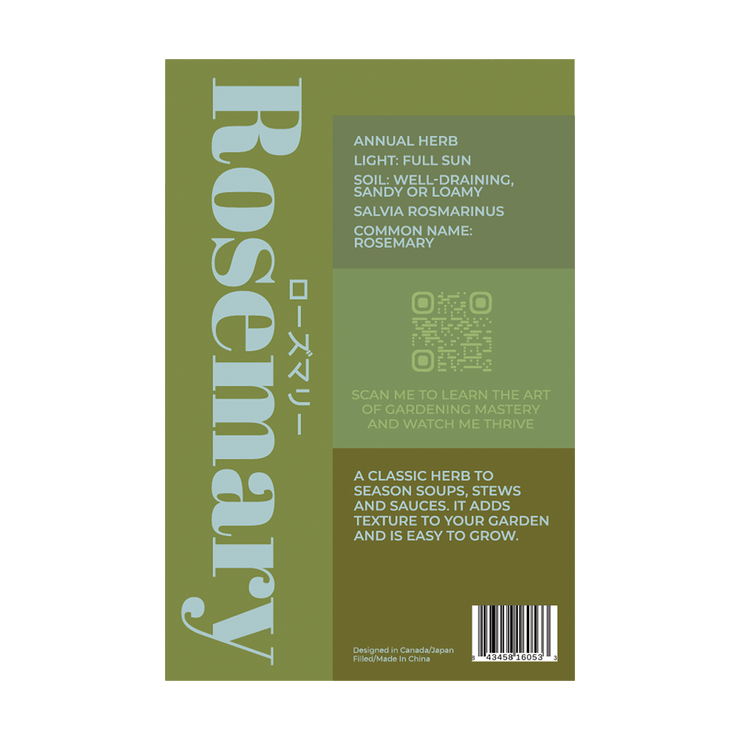 Rosemary Herb Seeds Packet