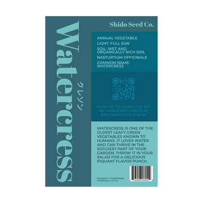 Watercress Vegetable Seeds Packet