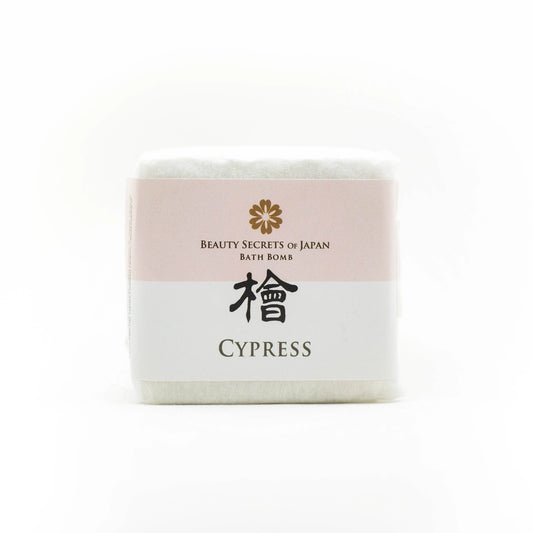 Hinoki Cypress Bath Bomb