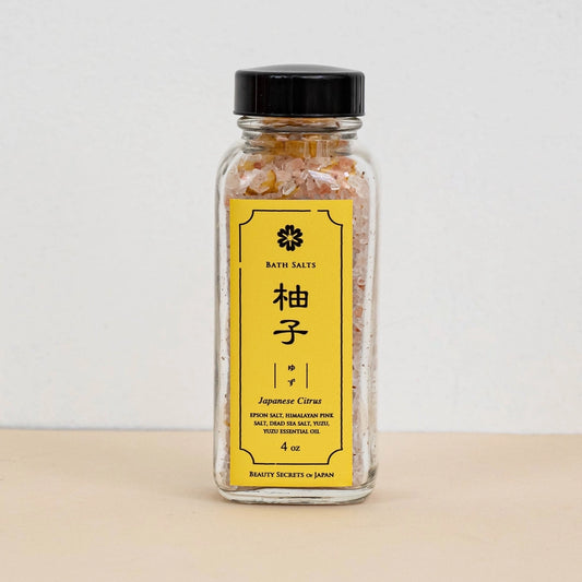 Yuzu Himalayan Pink Bath Salts