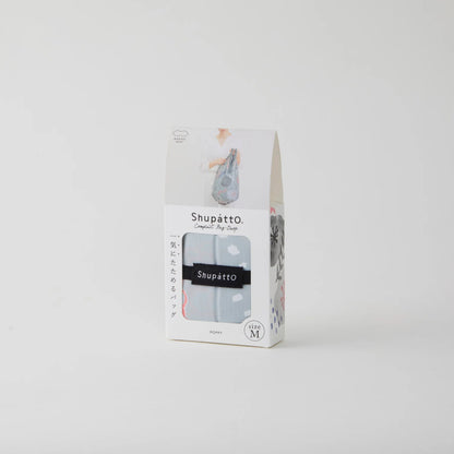 Shupatto Compact Bag Drop Medium Poppy