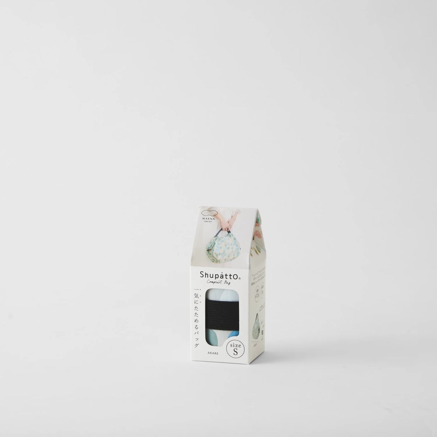 Shupatto Compact Reusable Bag Small Arare
