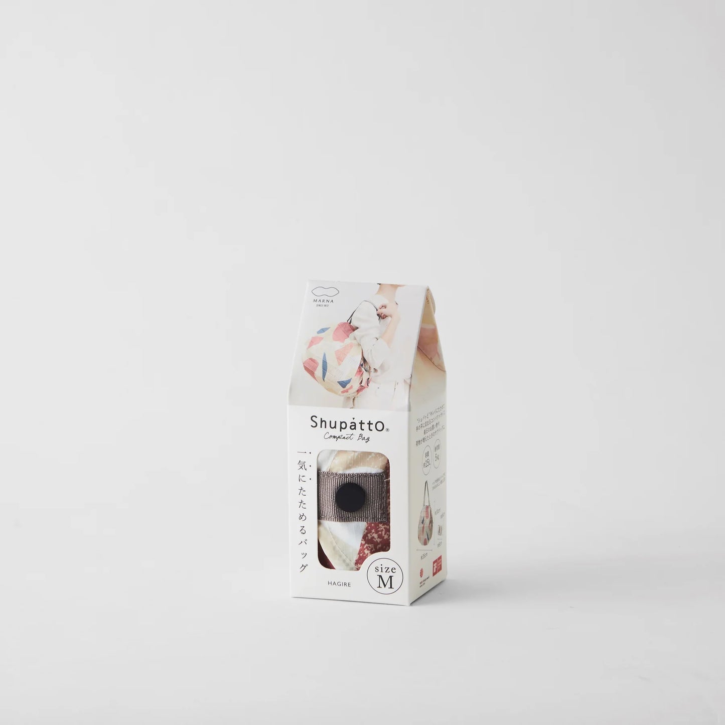 Shupatto Compact Reusable Bag Medium Hagire